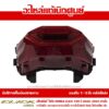 ไฟท้าย CLICK 160 2022-2024 ของแท้เบิกศูนย์ รหัส 33701-K2S-T01