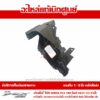 ขายึดไฟหน้า ข้างขวา PCX160 2021 - 2024 ของแท้ศูนย์ รหัส 50311-K1Z-J10