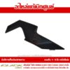 ฝาครอบแฮนด์ CLICK160 ข้างขวา ABS สีดำด้าน ของแท้ศูนย์ รหัส 53208-K2S-N10ZB