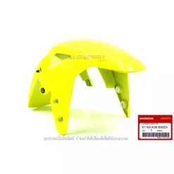 บังโคลนหน้า MSX 125 SF สีเหลือง Y196 LEMON ICE YELLOW 61100-K26-B00ZA