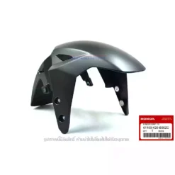 บังโคลนหน้า MSX 125 SF สีดำด้าน NH303M MAT AXIS GRAY METALLIC 61100-K26-B00ZC