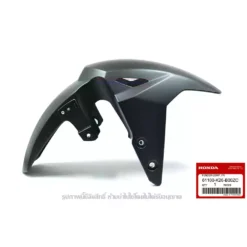 บังโคลนหน้า MSX 125 SF สีดำด้าน NH303M MAT AXIS GRAY METALLIC 61100-K26-B00ZC