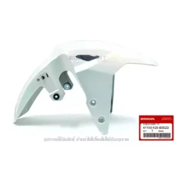 บังโคลนหน้า MSX 125 SF สีขาวมุก NHA87P PEARL HIMALAYAS WHITE 61100-K26-B00ZD