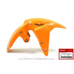 บังโคลนหน้า MSX 125 SF สีส้ม YR345 HALLOWEEN ORANGE 61100-K26-B00ZH