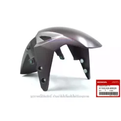 บังโคลนหน้า MSX 125 SF สีดำอมน้ำตาล NHB91P MAT PEARL LIGNITE BLACK 61100-K26-B00ZK