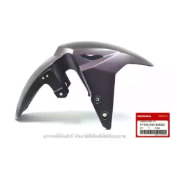 บังโคลนหน้า MSX 125 SF สีดำอมน้ำตาล NHB91P MAT PEARL LIGNITE BLACK 61100-K26-B00ZK