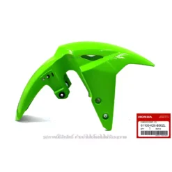 บังโคลนหน้า MSX 125 SF สีเขียว GY134 INCREDIBLE GREEN 61100-K26-B00ZL