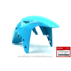 บังโคลนหน้า MSX 125 SF สีฟ้า B219 SPLENDID BLUE 61100-K26-B00ZM