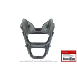 61321-K26-B00ZA หน้ากาก ฝาครอบไฟหน้า สีเทา NHB81M MATT VULCAN SILVER