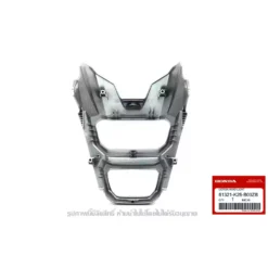 61321-K26-B00ZA หน้ากาก ฝาครอบไฟหน้า สีเทา NHB81M MATT VULCAN SILVER