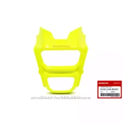 61321-K26-B00ZC หน้ากาก ฝาครอบไฟหน้า สีเหลือง เลม่อน Y196 LEMON ICE YELLOW