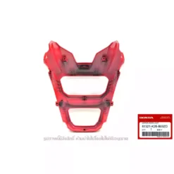 61321-K26-B00ZD หน้ากาก ฝาครอบไฟหน้า สีแดง R353P PEARL VALENTINE RED