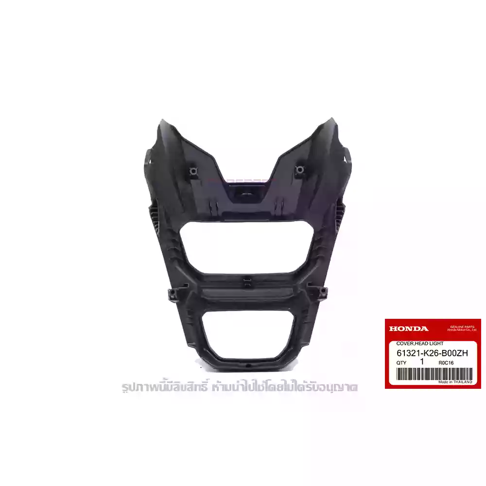 หน้ากาก ฝาครอบไฟหน้า MSX 125 SF สีดำอมน้ำตาล ของแท้เบิกศูนย์ 61321-K26-B00ZH 2 61321-K26-B00ZH หน้ากาก ฝาครอบไฟหน้า สีดำอมน้ำตาล NHB91P MAT PEARL LIGNITE BLACK