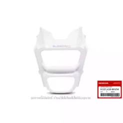 61321-K26-B00ZM หน้ากาก ฝาครอบไฟหน้า สีขาว ไม่มุก NH196 ROSE WHITE