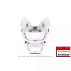 61321-K26-B00ZM หน้ากาก ฝาครอบไฟหน้า สีขาว ไม่มุก NH196 ROSE WHITE