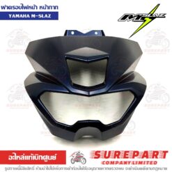 หน้ากาก ฝาครอบไฟหน้า M-Slaz สีดำด้าน B48-H4144-00-P4